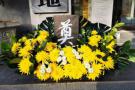 黄岛白事一条龙服务