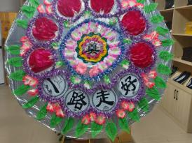 黄岛寿衣花圈店