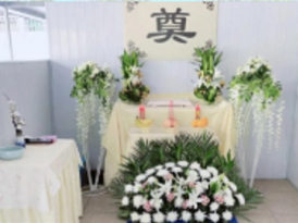 殡葬案例